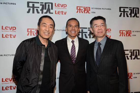 張藝謀、洛杉磯前市長與樂視影業張昭