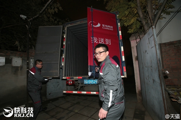 14分鐘！2015天貓雙11第一單送達