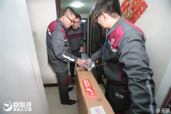 14分鐘！2015天貓雙11第一單送達