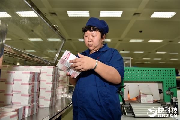 新版100元人民幣終于來了：明天下午兌換