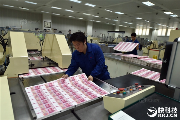 新版100元人民幣終于來了：明天下午兌換