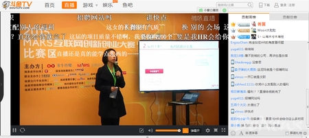 MARS預(yù)賽 斗魚(yú)直播 斗魚(yú)tv 斗魚(yú)直播地址 MARS直播地址