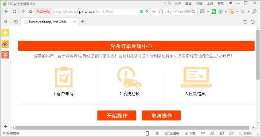 NX0[$(B5%MM49V[X7O_]~6H