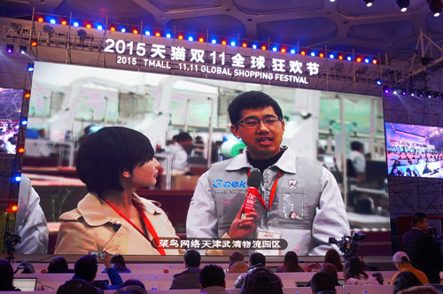 天貓雙11技術(shù) 全站https OceanBase 雙11支付寶