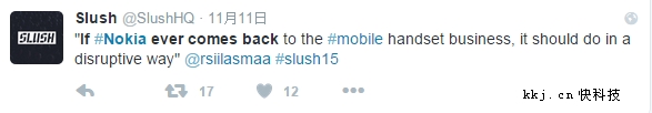重返手機(jī)市場?諾基亞主席:必將是顛覆性回歸
