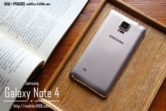 三星Note4僅2350元