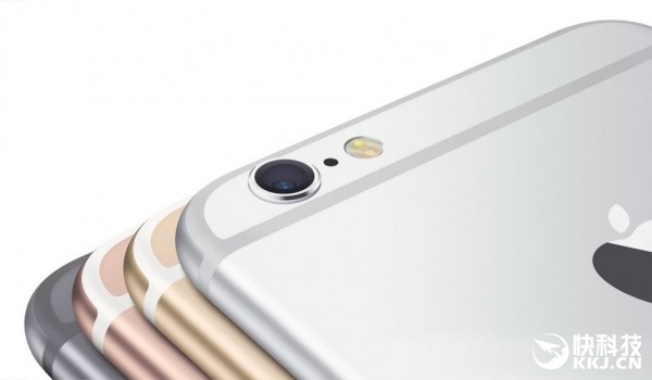 凱基證券郭明池：iPhone銷量已經見頂