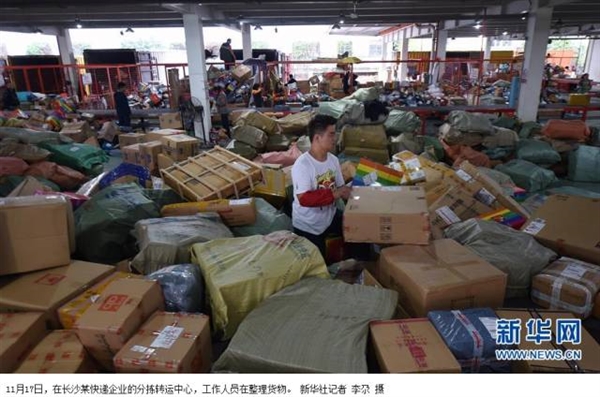 雙11快遞爆倉:司機卸貨竟然要“找關系”
