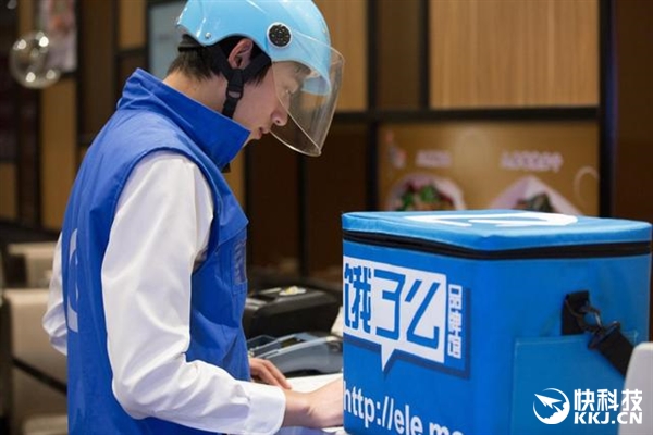 風潮再起!傳阿里巴巴97億投資餓了么