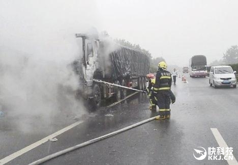 30噸大米燒成熟飯：可惜不能吃