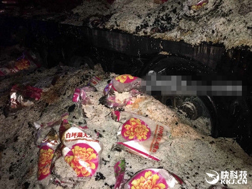 30噸大米燒成熟飯：可惜不能吃