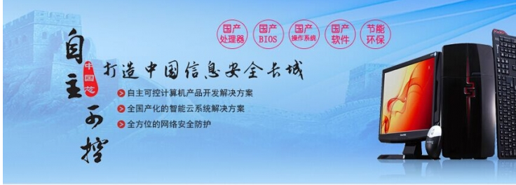 24億打造的“安全手機(jī)”,真的能避開美國的監(jiān)控嗎?