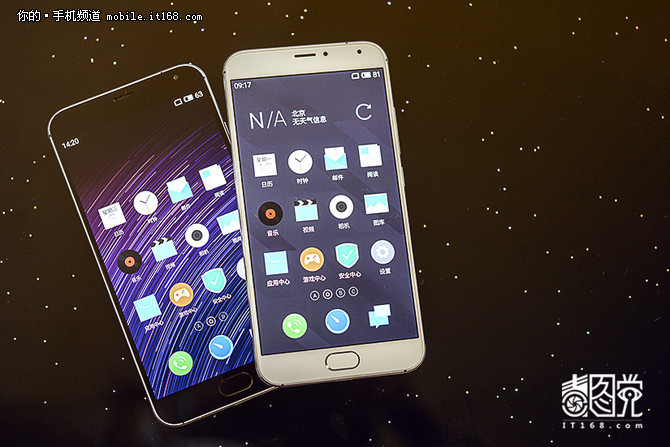 本周行情回顧 魅族MX5促銷1498元