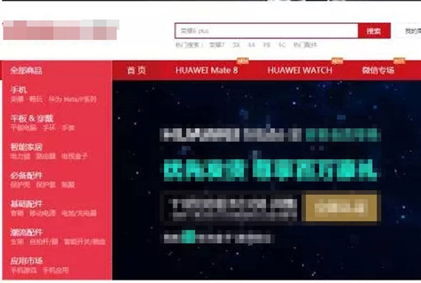 深圳警方破獲特大電信詐騙案：抓了一車廂騙子