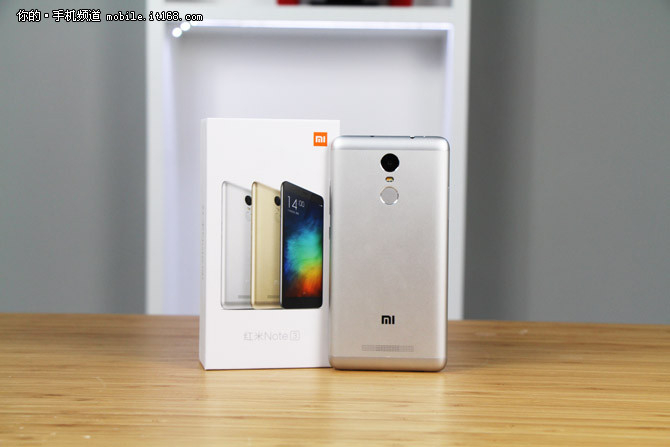 這次不玩饑餓營(yíng)銷 紅米Note3僅售988元