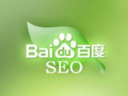 臨陣磨槍！血拼季網站優化的最后三板斧