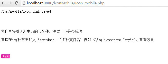 HTTP請(qǐng)求 網(wǎng)站開發(fā) 網(wǎng)站優(yōu)化