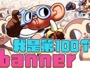 社區平臺草根創業的搭建、營銷及核心競爭力