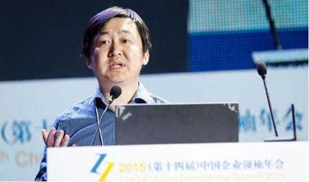 王小川 2015中國企業領袖年會 搜狗CEO王小川