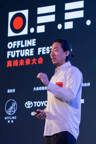 錘子科技UX產(chǎn)品總監(jiān) 朱蕭木