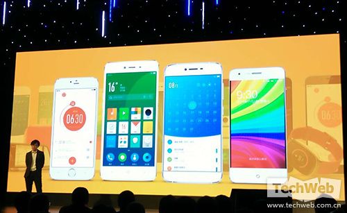 Yun OS 5開啟移動OS 3.0時代！成為全球第三大移動操作系統