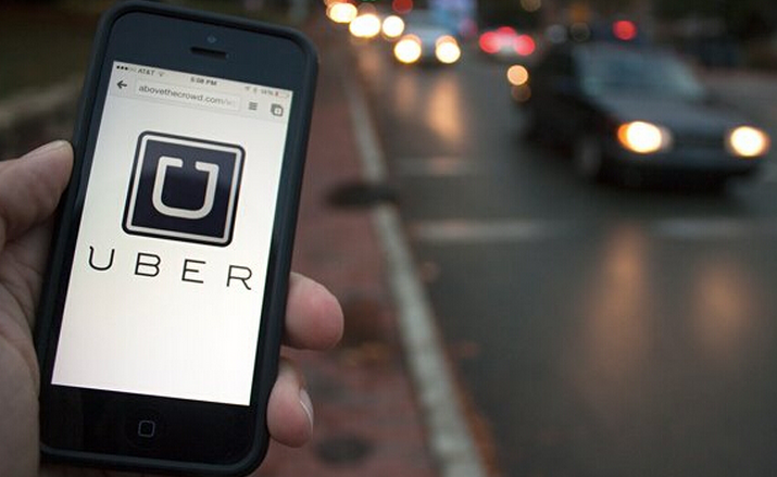 滴滴總部 Uber uber中國