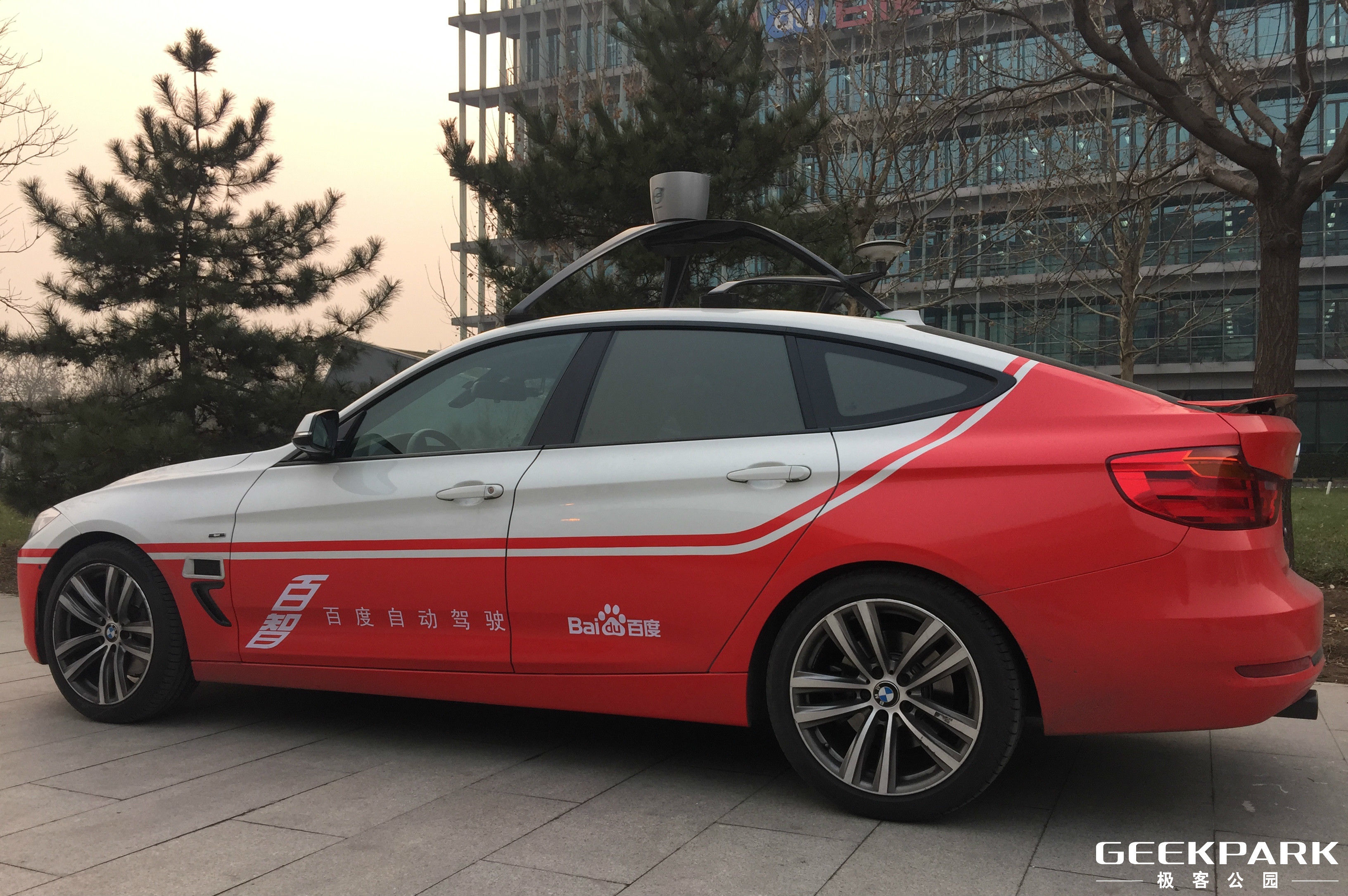 百度無(wú)人駕駛汽車