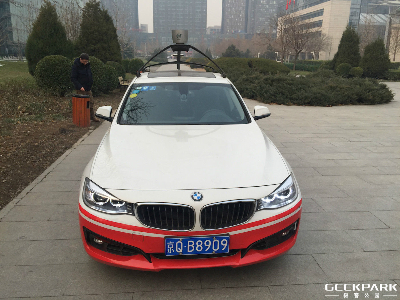 百度無(wú)人駕駛汽車