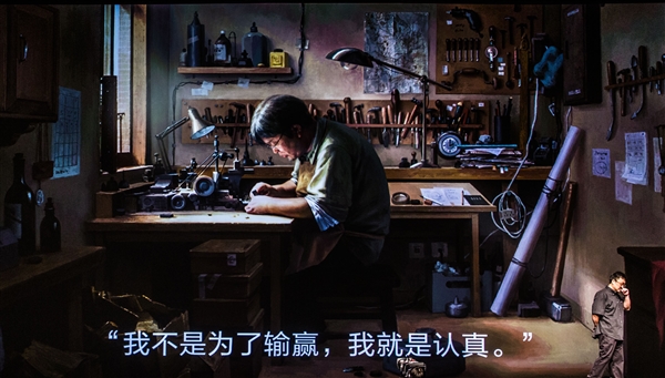 錘子要被YunOS收購？