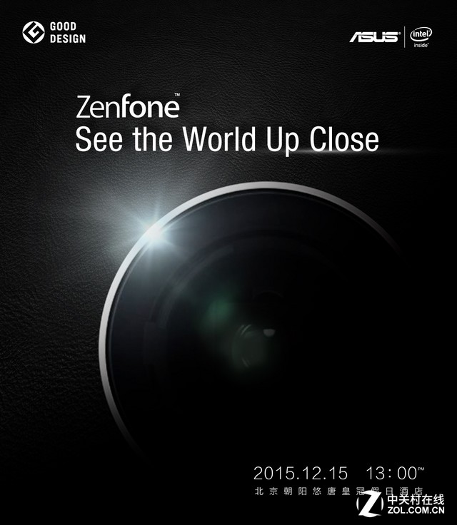 涉足拍照<a href=/mobile/ target=_blank class=infotextkey>手機(jī)</a>?華碩放出新品發(fā)布會(huì)邀請(qǐng)函