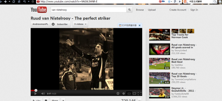 被Google收購后，YouTube是如何一步步成為“視頻界的存儲倉“？