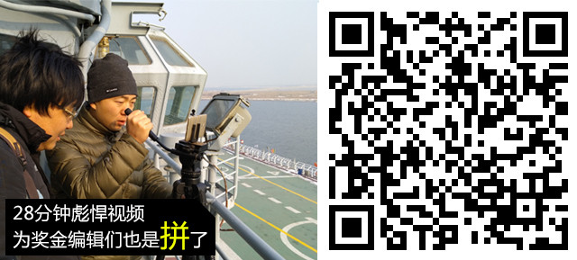 朋友圈大咖利器 2015年度手機拍照橫評 