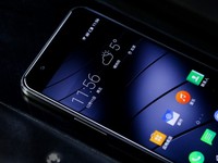 Gigaset ME pro: 旗艦內(nèi)心的典雅之作