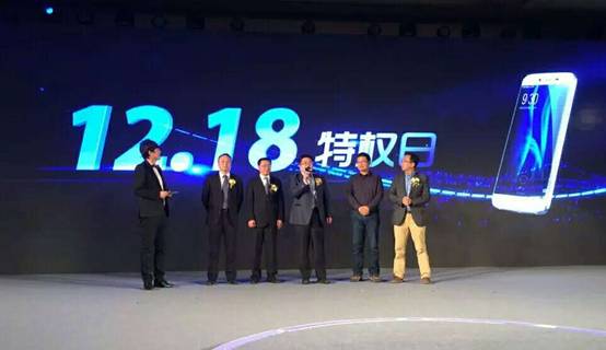 "12o18特權(quán)日"將開(kāi)啟,首創(chuàng)流量自由概念