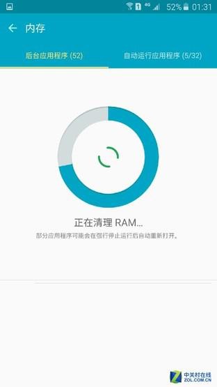 三星領銜旗艦耗電對比 FOTA升級能耗低  