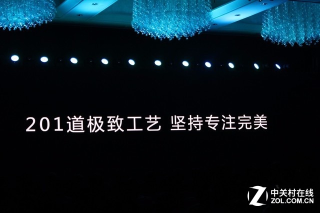 顛覆光變手機 華碩鷹眼發布會全程回顧