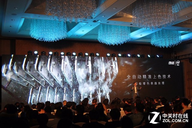 顛覆光變手機 華碩鷹眼發布會全程回顧