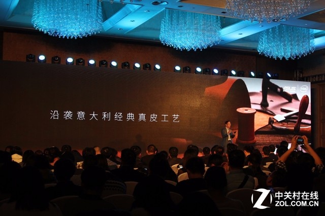 顛覆光變手機 華碩鷹眼發布會全程回顧