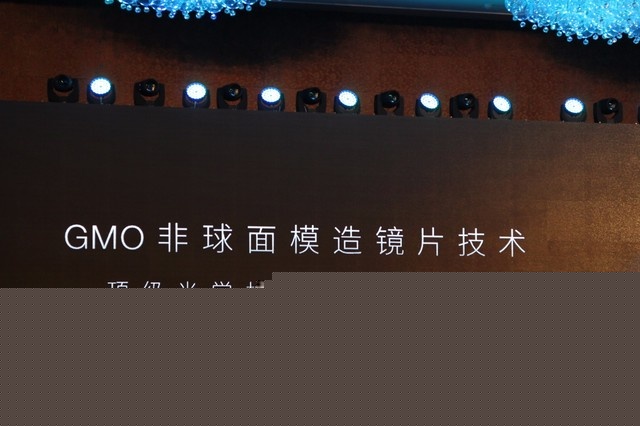 顛覆光變手機(jī) 華碩鷹眼發(fā)布會全程回顧