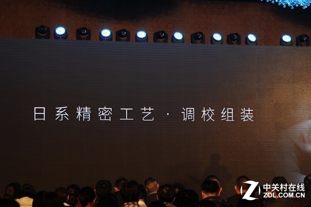 顛覆光變手機(jī) 華碩鷹眼發(fā)布會全程回顧