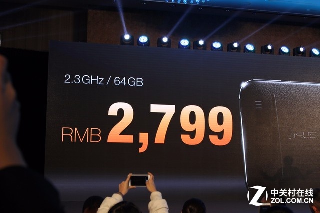 顛覆光變手機 華碩鷹眼發布會全程回顧