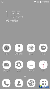 聯(lián)發(fā)科八核支持指紋 有糖手機(jī)U7評測