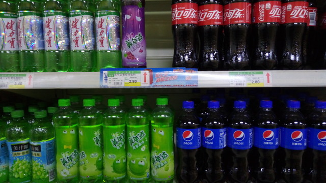 聯(lián)發(fā)科八核支持指紋 有糖手機(jī)U7評測