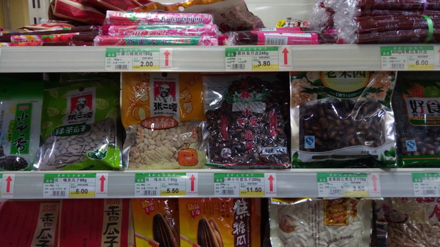 聯(lián)發(fā)科八核支持指紋 有糖手機(jī)U7評測