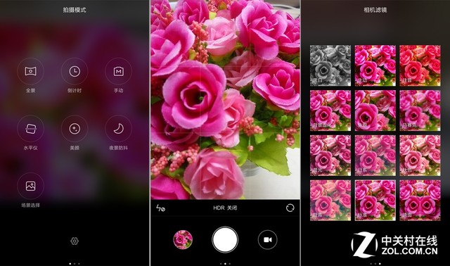 樂1s對比紅米Note 3(先不發)