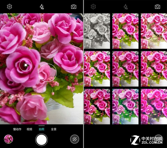 樂1s對比紅米Note 3(先不發)