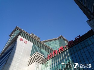 樂1s對比紅米Note 3(先不發)