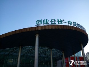 樂1s對比紅米Note 3(先不發)