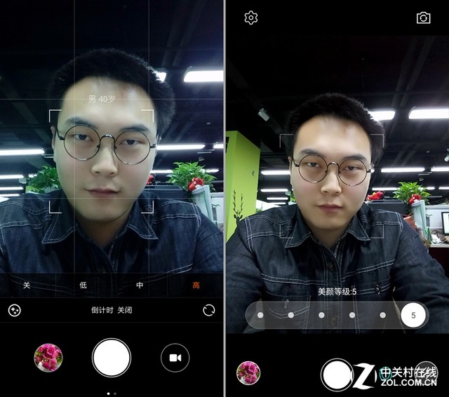 樂1s對比紅米Note 3(先不發)