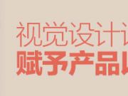 5/6數字.com域名均被搶空  大多是中國人干的！